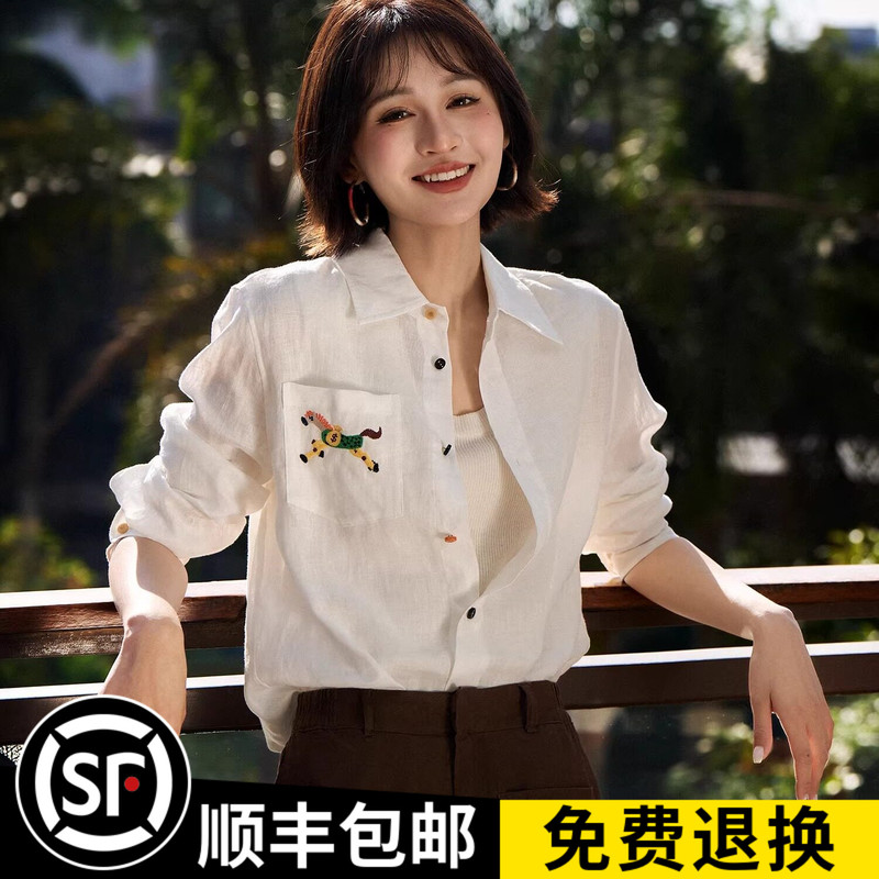 2026 Spring New Amass Old Money Style Linen Shirt for Women, Long Sleeve, Turn-Down Collar, Horse Embroidery, Pocket, Loose Fit Shirt