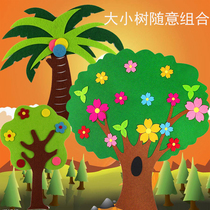 The non-woven fabric woven toy custom