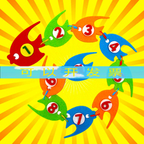 Kindergarten big and small class activity area corner toy homemade digital sorting puzzle play teaching aids materials