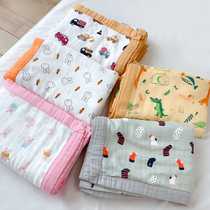 1 5*2 m bamboo cotton four-layer gauze adult blanket large size air-conditioned room single quilted summer cool thin quilt bamboo fiber summer