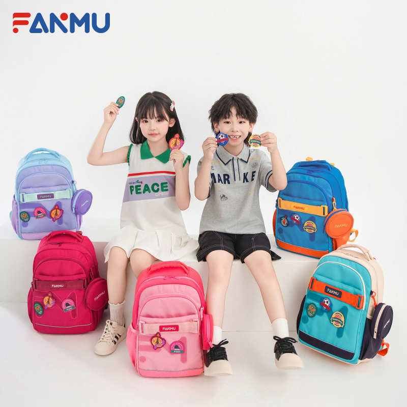 Fanmu Primary School Students' Schoolbags for Boys and Girls in Grades 1-6, Children's Backpacks, Girls' Backpacks, Weight-Reducing and Spine-Protecting School Bags for School Entry Fanmu Primary School Students' Schoolbags for Boys and Girls in Grades 1-6, Children's Backpacks, Girls' Backpacks, Weight-Reducing and Spine-Protecting School Bags for School Entry