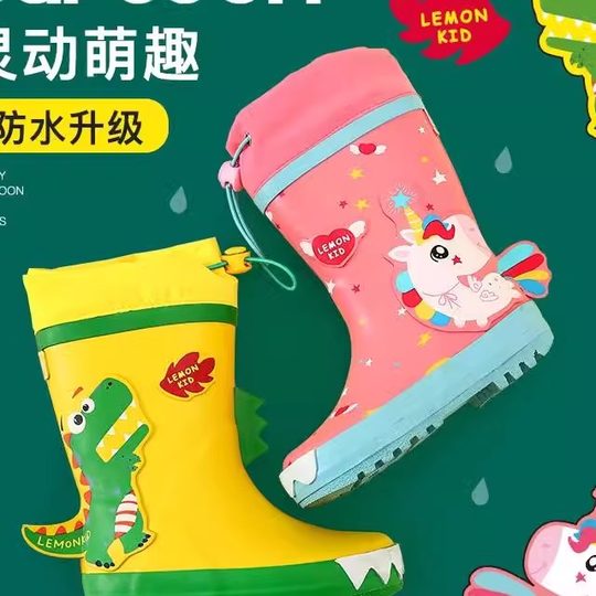 儿童雨鞋男童女童防滑防水学生公主女孩水鞋高筒小童幼儿宝宝雨靴
