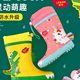 儿童雨鞋男童女童防滑防水学生公主女孩水鞋高筒小童幼儿宝宝雨靴