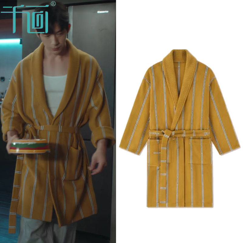 Early Spring Sunny Weather, Jing Boran and Luan Nian Wear the Same Style of Clothes, Vertical Striped Bathrobe, Mid-Length, Collared, Yellow Loungewear, Nightgown Early Spring Sunny Weather, Jing Boran and Luan Nian Wear the Same Style of Clothes, Vertical Striped Bathrobe, Mid-Length, Collared, Yellow Loungewear, Nightgown