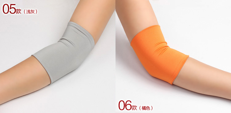 Protection sport - Ref 582552 Image 26