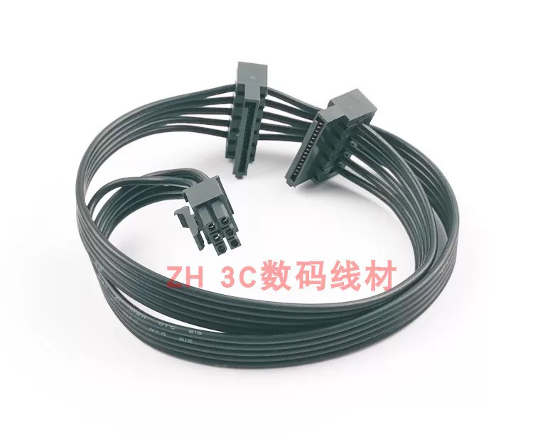Брендовая машинная материнская плата мини 6P разъем питания маленький 6pin к SATA последовательный порт силовой провод 1 точка 2 двойной источник питания для жесткого диска
