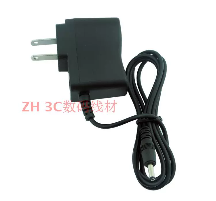 Vận chuyển máy tính xách tay máy tính bảng tốc độ cao USB 2.0 HUB splitter trung tâm với một nguồn cung cấp điện riêng biệt - USB Aaccessories