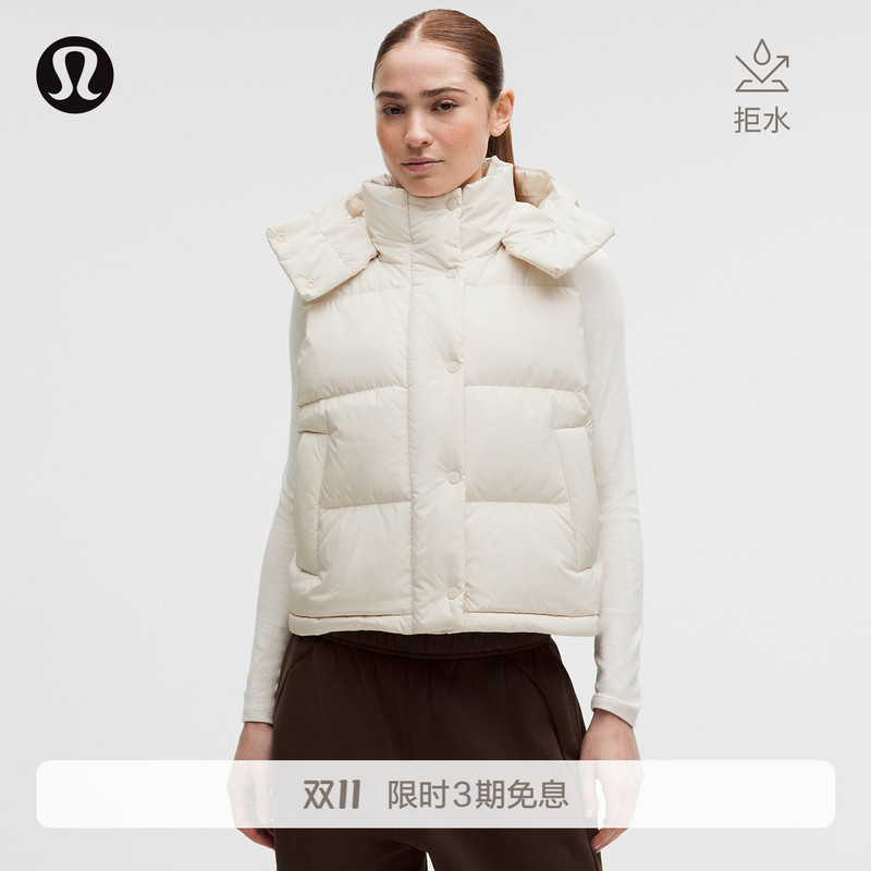 Wunder Puff ™ Women's Short down Vest Water-Repellent and Windproof丨Lululemon丨Lw4Co8S