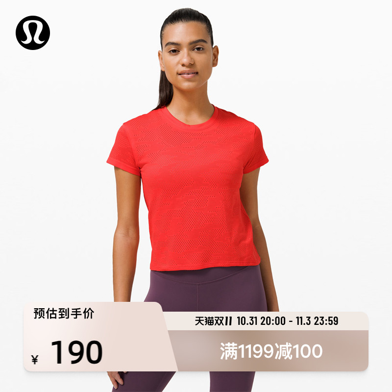 lululemon -- Train to Be Lady sports short sleeve T-shirt LW3DZQS-Taobao