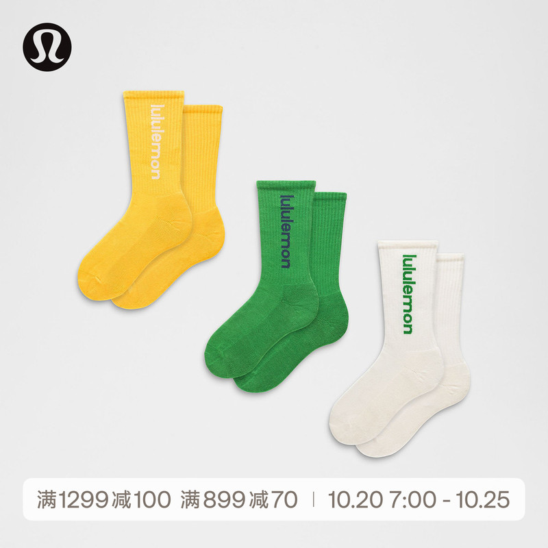 Daily Essential Mid-Calf Socks *3 Pairs丨Lululemon丨Lu9Csws