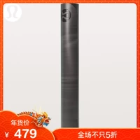 Lululemon Thảm tập yoga hai mặt thể thao Reversible 3 mm Đá cẩm thạch LU9A78S miniband tập mông