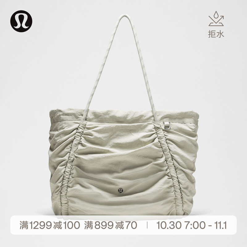 Ruched Women's Pleated Handbag Water-Resistant丨Lululemon丨Lw9Ghrs Ruched Women's Pleated Handbag Water-Resistant丨Lululemon丨Lw9Ghrs