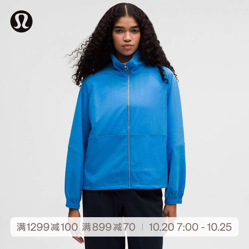 Ultralight Wovenair Women's Lightweight Jacket Quick-Drying and Moisture-Wicking丨Lululemon丨Lw3Jxos Ultralight Wovenair Women's Lightweight Jacket Quick-Drying and Moisture-Wicking丨Lululemon丨Lw3Jxos