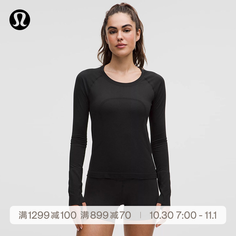 Swiftly ™   Tech Women's Long-Sleeved T-Shirt 2.0 *Race Moisture-Wicking丨Lululemon