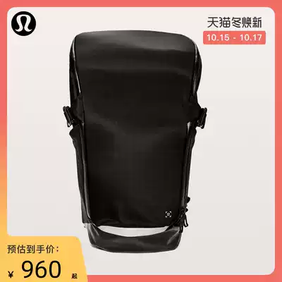 lululemon More Miles men's sports backpack LM9808S