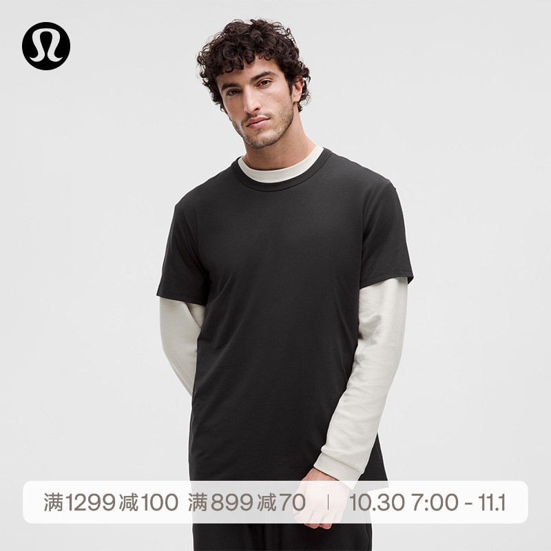 Fundamental ™   Men's Short-Sleeved T-Shirt | Lululemon | Lm3Bxvs