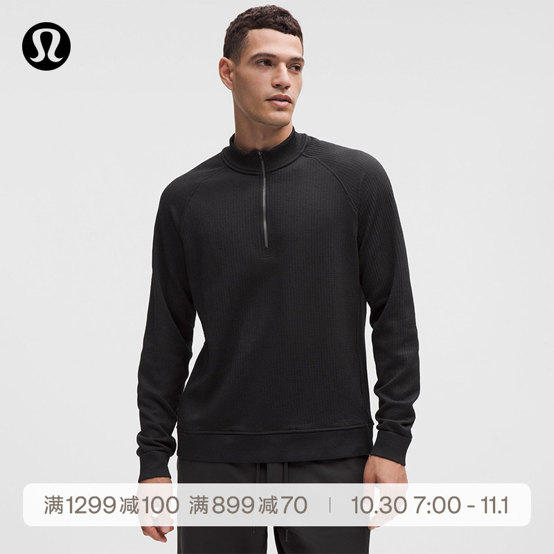 Engineered Warmth ™   Men's Half-Zip Sweatshirt丨Lululemon丨Lm3Fvjs