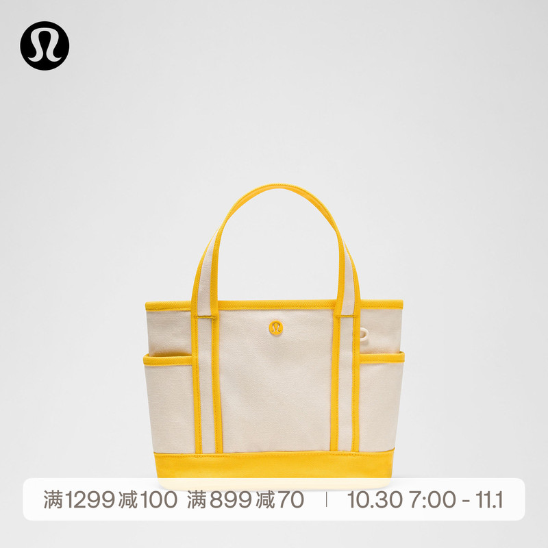 Daily Small-Sized Handbag with Multiple Pockets and Zipper Opening丨Lululemon丨Lu9Dias Daily Small-Sized Handbag with Multiple Pockets and Zipper Opening丨Lululemon丨Lu9Dias