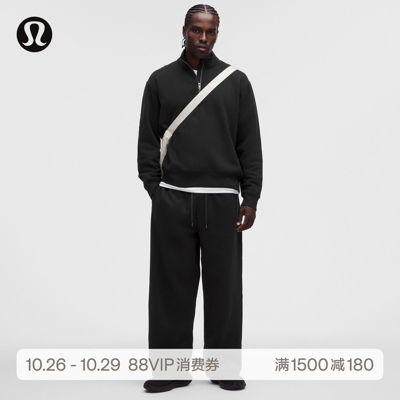 Steady State ™   Superloft ™ Men's Regular Fit Pants丨Lululemon丨Lm5Brns