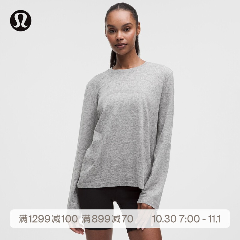 Swiftly ™   Relaxed Women's Sports Long-Sleeved T-Shirt | Moisture-Wicking | Lululemon | Lw3Je9S