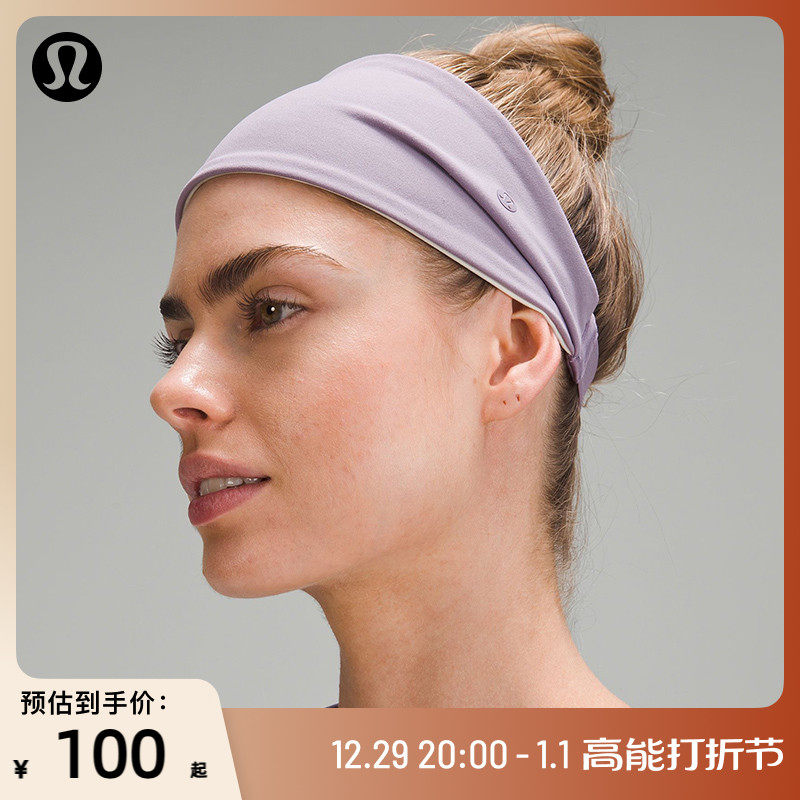 Nulu™ Lady with double face can wear widening movement headband -- lululemon -- LW9FB7S-Taobao