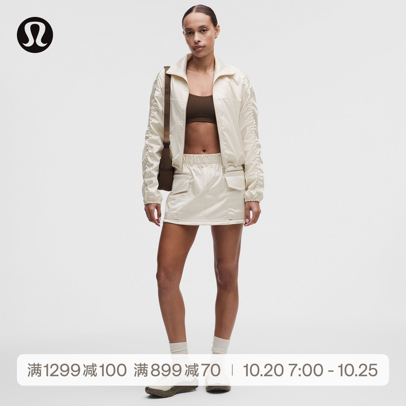 Stretch Satin Women's Stretch Satin Workwear Skirt 丨Lululemon丨Lw8Asos