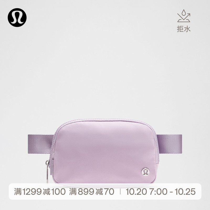 Everywhere Waist Bag Water-Resistant丨Lululemon丨Lu9Ax2S Everywhere Waist Bag Water-Resistant丨Lululemon丨Lu9Ax2S