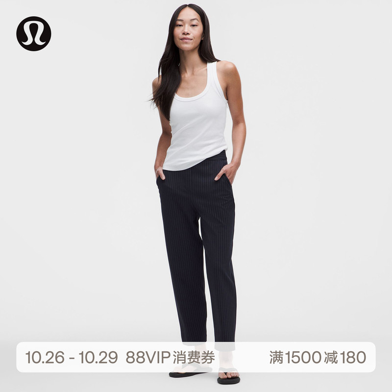 Daydrift ™ Women's High-Waisted Slim-Fit Pants丨Lululemon丨Lw5Idja Daydrift ™ Women's High-Waisted Slim-Fit Pants丨Lululemon丨Lw5Idja