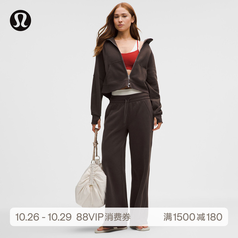 Scuba ™ Women's Mid-Waist Wide-Leg Sweatpants *Regular Fit* Fleece-Lined丨Lululemon丨Lw5Isks