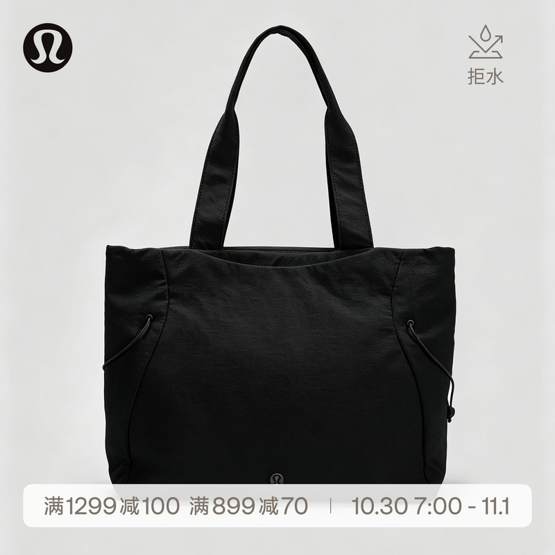Side-Cinch Women's Double Side Drawstring Bag 12L Water-Resistant丨Lululemon丨Lw9Gnps