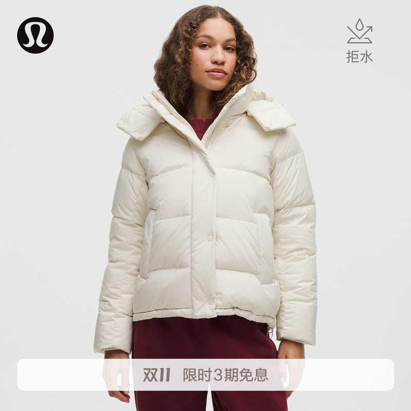 Wunder Puff ™   Women's down Jacket Water-Resistant and Windproof丨Lululemon丨Lw4Co3S