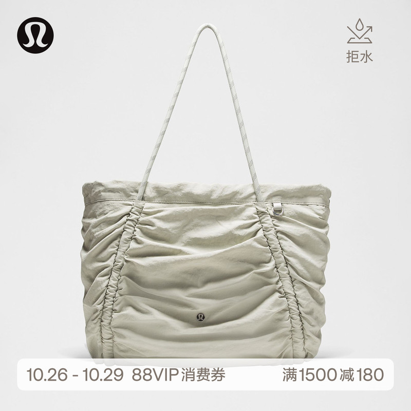Ruched Women's Pleated Handbag Water-Resistant丨Lululemon丨Lw9Ghrs