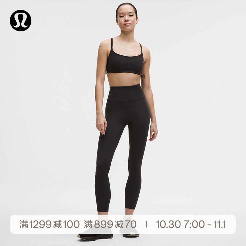 Wunder Train No Line Women's Sports Leggings 24"丨Lululemon丨Lw5Jd4A