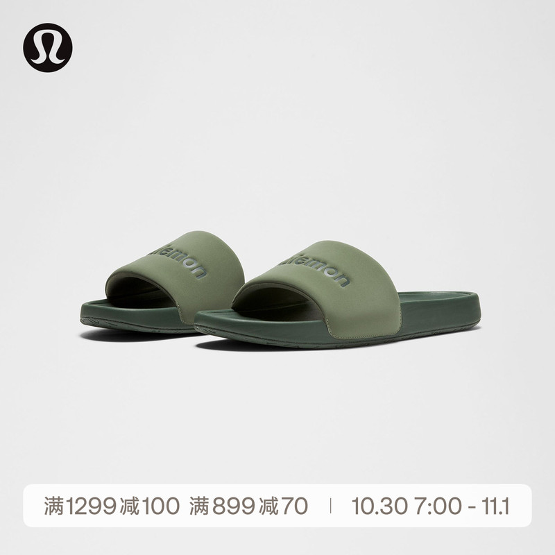 Restfeel ™ Slide Men's Slippers *Logo Version丨Lululemon丨Lm9Bc6S Restfeel ™ Slide Men's Slippers *Logo Version丨Lululemon丨Lm9Bc6S