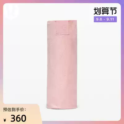 lululemon The Towel yoga Towel LU9531S