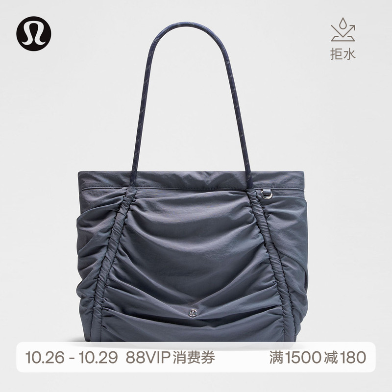 Ruched Women's Pleated Handbag Water-Resistant丨Lululemon丨Lw9Ghrs