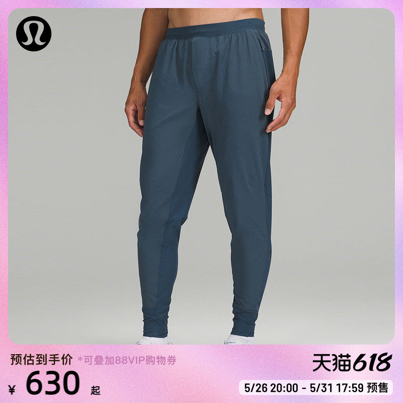 lululemon -- Surge men's functional sports pants * short LM5AAES