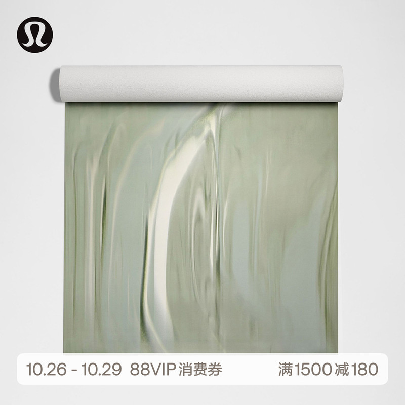 The Mat Double-Sided Yoga Mat 5Mm丨Lululemon丨Lu9Cjes