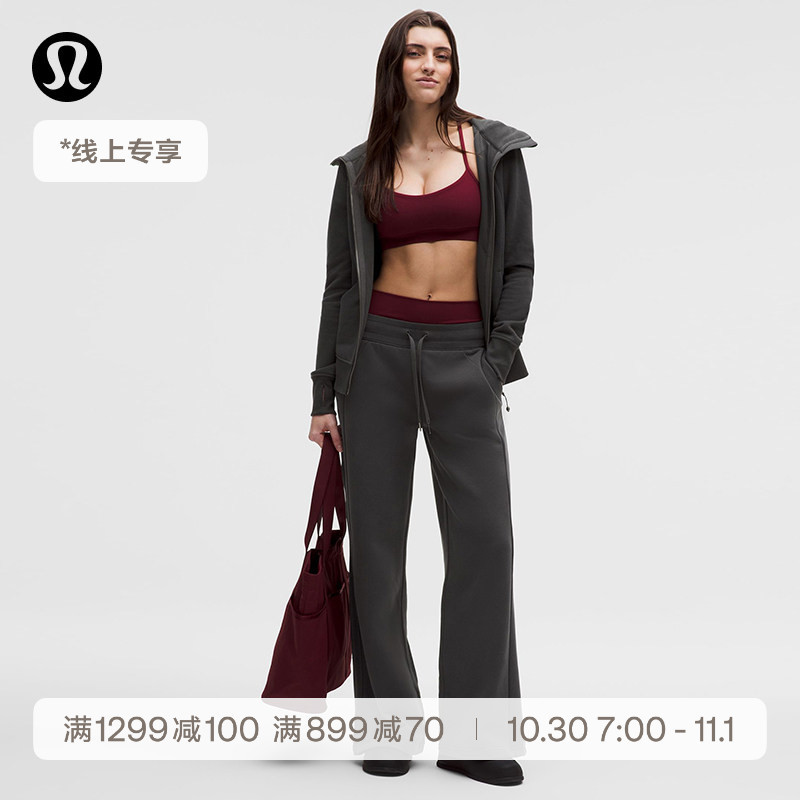 Scuba ™ Women's Mid-Waist Wide-Leg Sweatpants *Regular Fit* Fleece-Lined丨Lululemon丨Lw5Isks