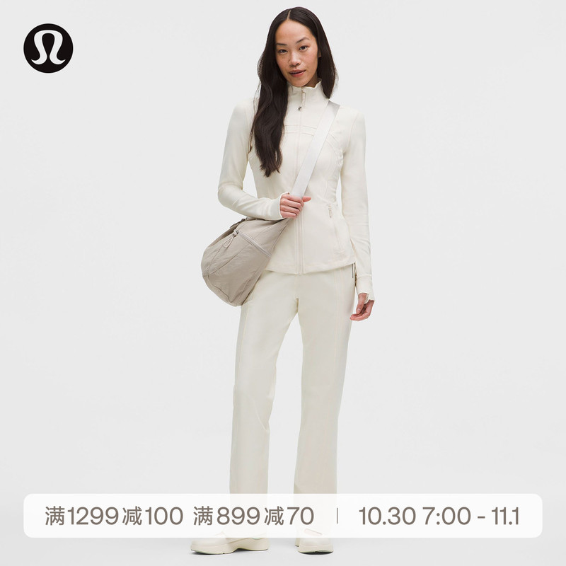 Define Women's Mid-Waist Sweatpants *Luon Sweat-Wicking丨Lululemon丨Lw5Idoa