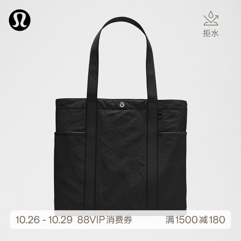 Daily Multi-Pocket Design Handbag Water-Resistant丨Lululemon丨Lu9Bsds