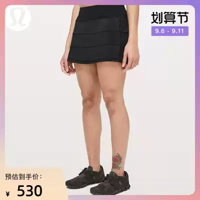 lululemon ↑ Pace Rival women sports skirt REG LW8837R
