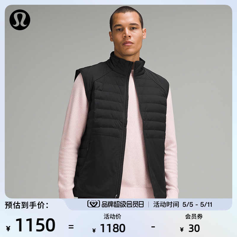 Down for It All メンズ ダウンベスト丨lululemon丨LM4AMYS