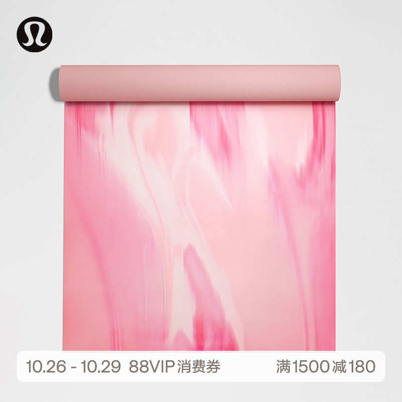The Mat Double-Sided Yoga Mat 5Mm丨Lululemon丨Lu9Cjes
