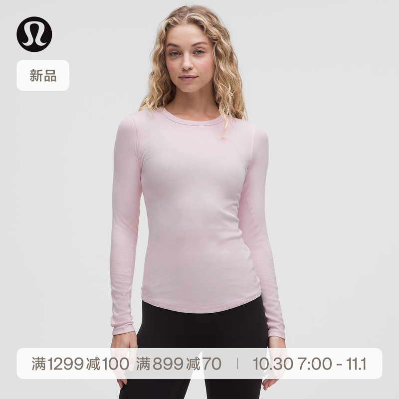 Hold Tight Women's Slim Fit Long Sleeve T-Shirt *Glitter丨Lululemon丨Lw3Ia4S