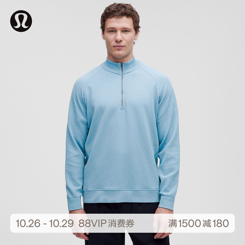 Engineered Warmth ™   Men's Half-Zip Sweatshirt丨Lululemon丨Lm3Fvjs