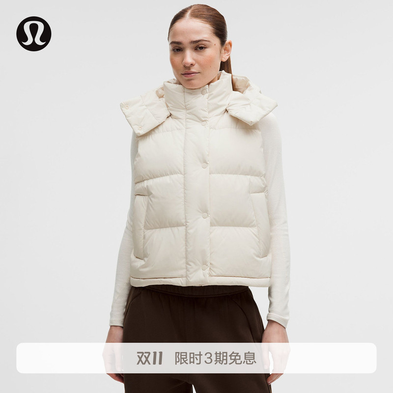Wunder Puff ™ Women's Short down Vest Water-Repellent and Windproof丨Lululemon丨Lw4Co5S Wunder Puff ™ Women's Short down Vest Water-Repellent and Windproof丨Lululemon丨Lw4Co5S