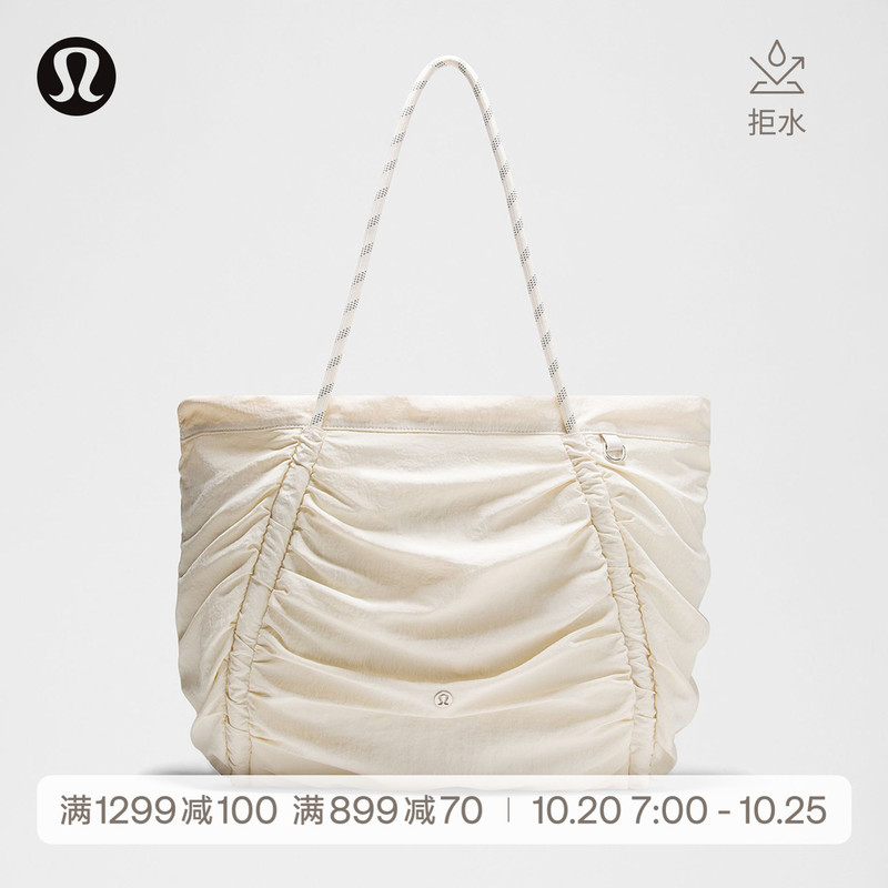 Ruched Women's Pleated Handbag Water-Resistant丨Lululemon丨Lw9Ghrs