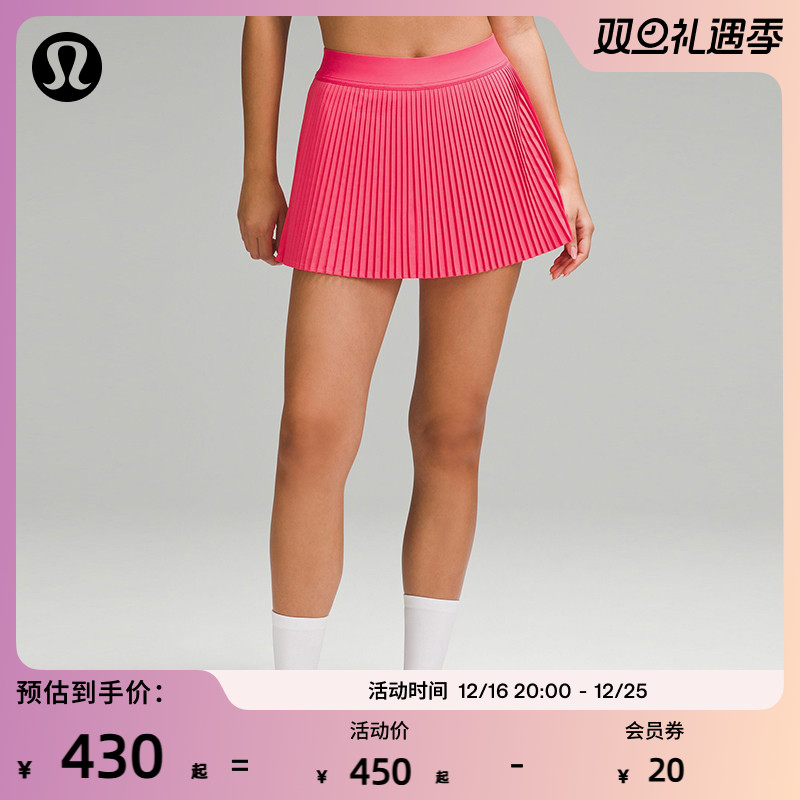 バーシティ レディース アコーディオン プリーツ ハイウエスト テニス スカート 速乾性 吸湿性丨lululemon丨LW8AJYS