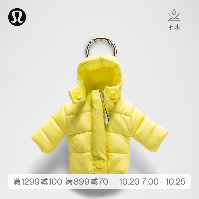 Wunder Puff ™ Key Lanyard Water-Resistant丨Lululemon丨Lu9Dpis Wunder Puff ™ Key Lanyard Water-Resistant丨Lululemon丨Lu9Dpis